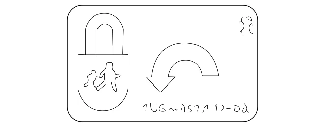Child Lock Label - Mazda (EC01-73-301)