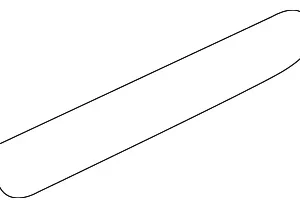 Rail Assembly Protector - Mazda (B25H-51-U89A)