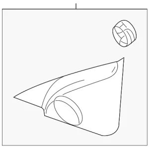 Inner Cover - Mazda (BBM3-69-11YC)