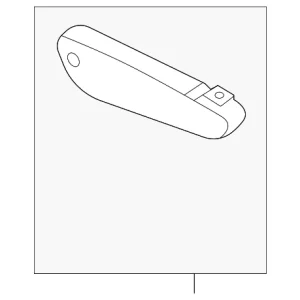 Armrest - Mazda (TA0B-88-2B0-02)