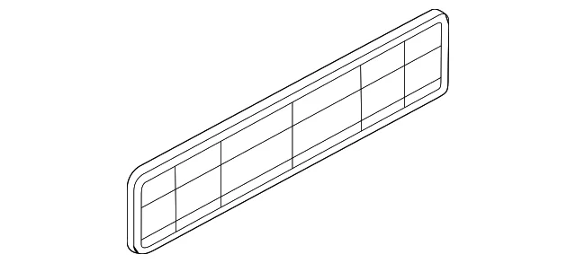 Cover - Mazda (GJ6A-61-D25)