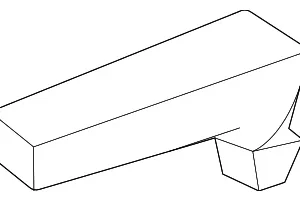 Adjust Lever - Mazda (BDTS-88-857-02)