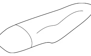 Recline Adjuster - Mazda (ZZP0-88-127-00)
