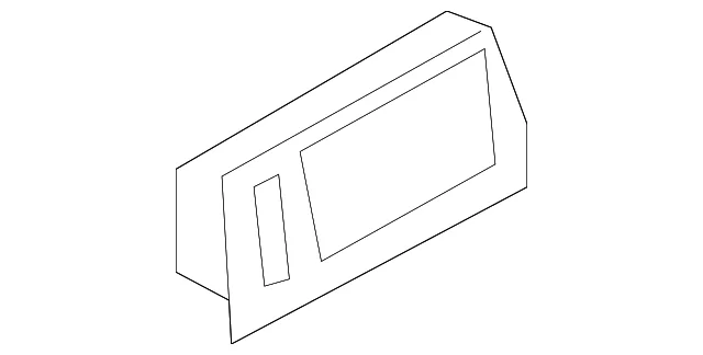 Handle, Inside - Mazda (ZZCA-59-303-05)