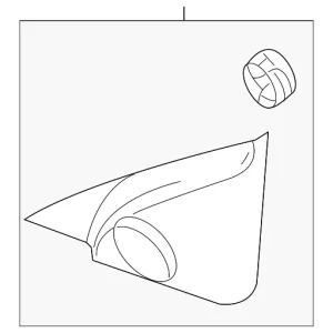 Inner Cover - Mazda (B36H-69-11YB)