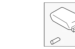 Lid Assembly - Mazda (GHP9-64-450B-02)