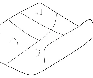 Floor Reinforced - Mazda (LC62-53-727A)
