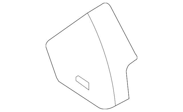 Recline Knob - Mazda (NE51-88-1G5-02)