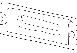 Cover - Mazda (1FAA-67-990)