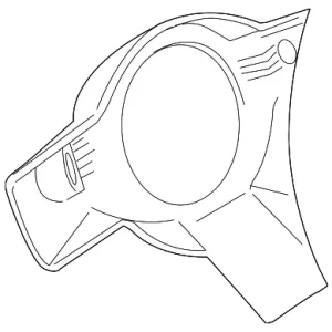 Under Cover - Mazda (NE51-32-049)