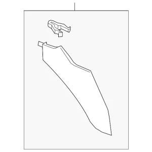 Side Cover - Mazda (KD45-64-240B)