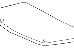 Dust Cover Plate - Mazda (1F20-17-481C)