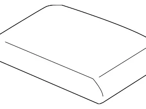 Lid - Mazda (CC29-64-461A-02)
