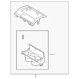 Park Brake Cover - Mazda (GR1C-64-43YA)