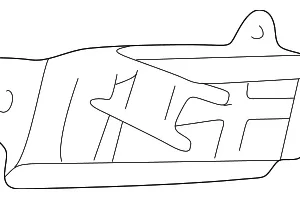 Cover Plate - Mazda (EC01-61-A13A)