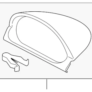 Upper Cover - Mazda (DF71-55-420B-02)