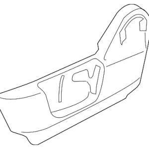Outer Cover - Mazda (KD33-88-1HX-02)