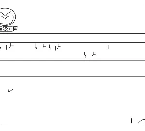 Emission Label - Mazda (L3BD-69-036)