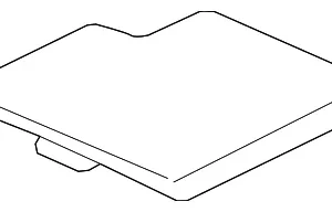 Lid - Mazda (TK79-88-3B5-02)