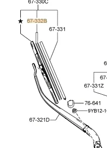 Wiper Blade Plate - Mazda (DB4G-67-332)