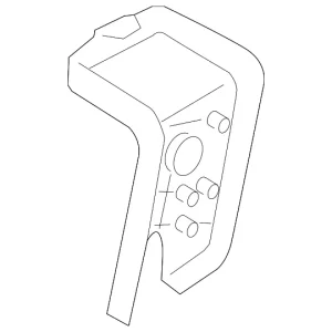 Inner Cover - Mazda (C243-88-1M4-02)