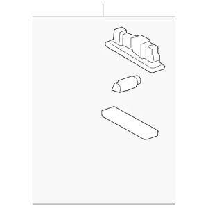 Cargo Lamp - Mazda (TK48-51-310A-02)