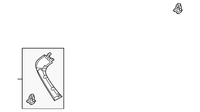 Side Trim - Mazda (TM52-68-950C-02)