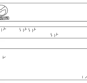 Emission Label - Mazda (N3K6-69-036)