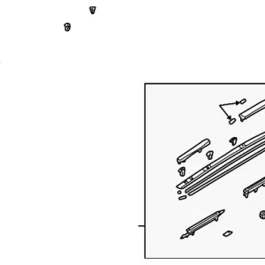 Rail Assembly - Mazda (B25H-51-T10C)