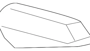 Release Lever - Mazda (FE87-88-1G5-02)