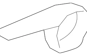 Adjust Lever - Mazda (GAC4-88-857-02)
