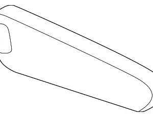 Armrest - Mazda (KEWM-88-2B0-02)
