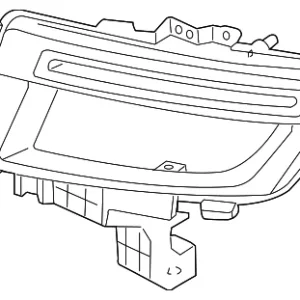 Cover - Mazda (BS4N-51-677C)