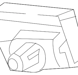Mount Bracket Cover - Mazda (D23N-67-TC2)
